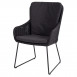 Wing dining chair with cushion